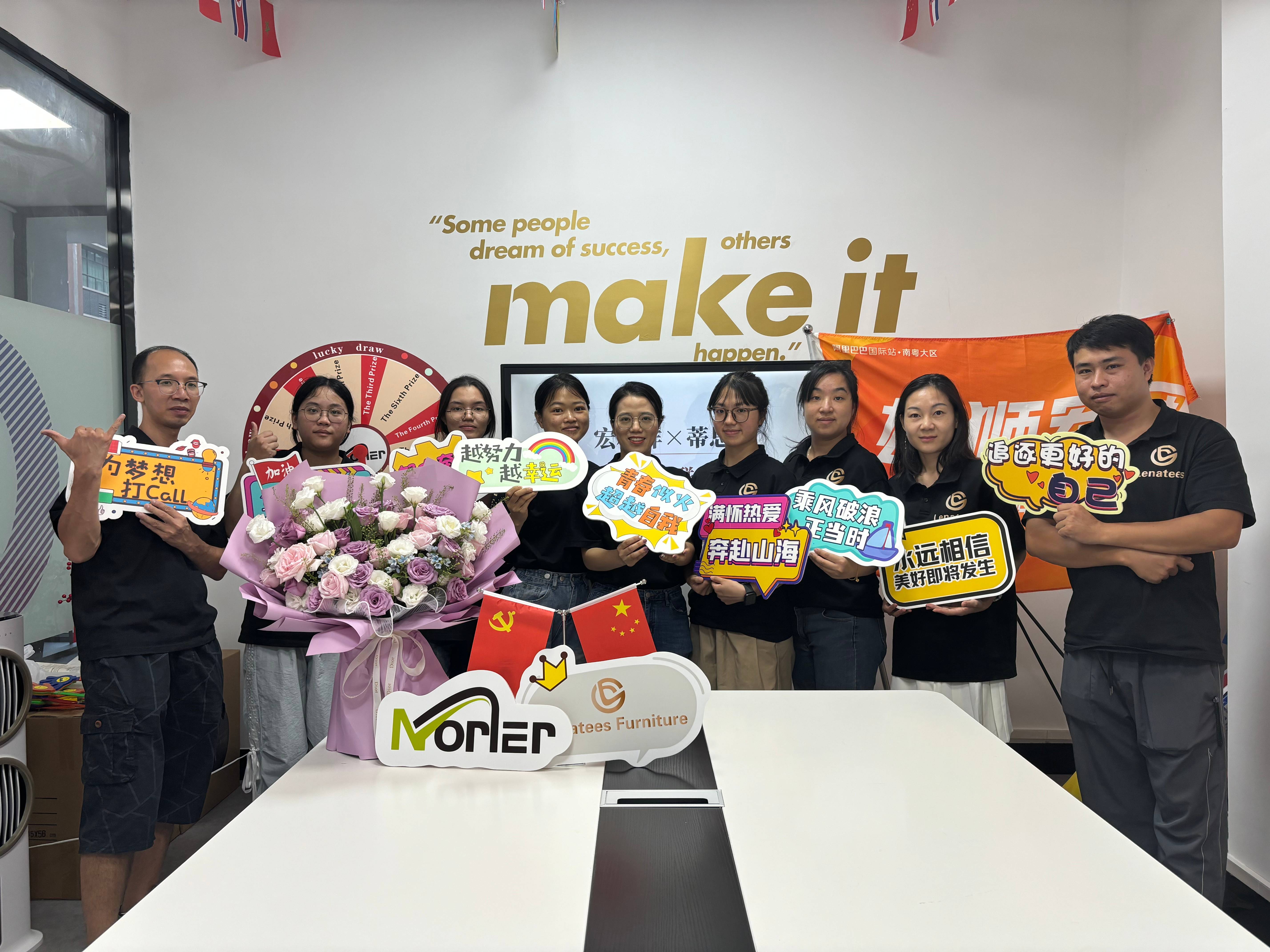 Le 30 août 2024, Norle Furniture Co., Ltd. a tenu la réunion de coup d'envoi de la compétition basée sur la technologie Alibaba dans l'entreprise en 2024 dans l'entreprise
